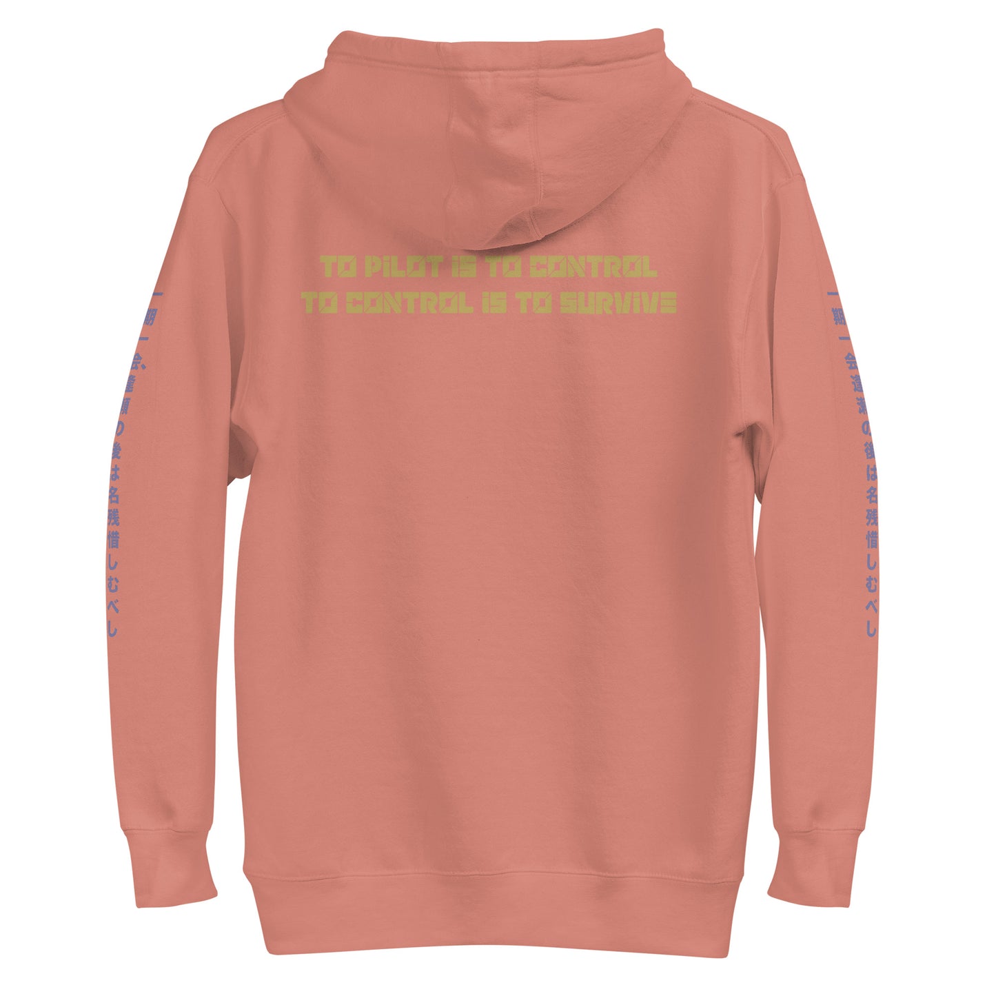 Colección Prototipo Eve #01 - Sudadera con capucha unisex