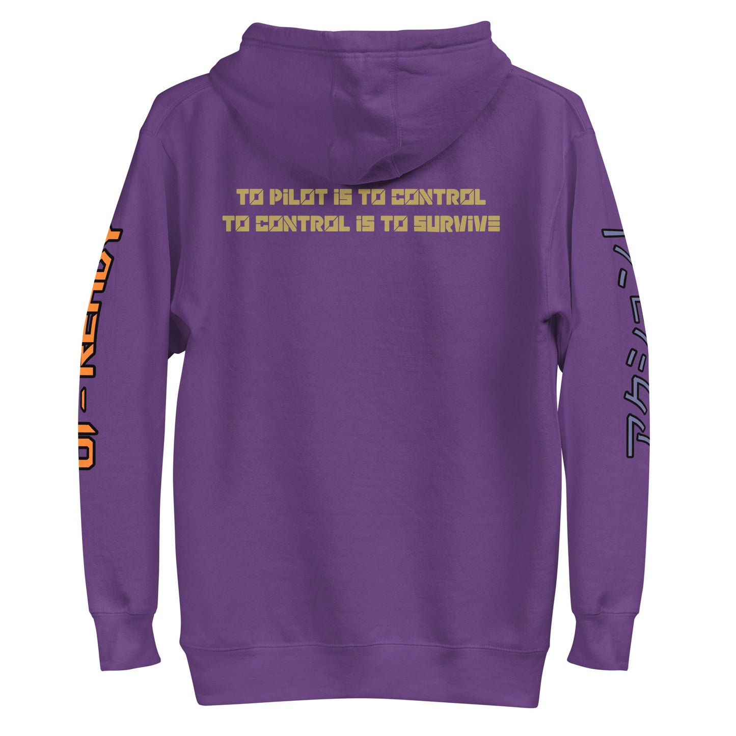 Colección Prototipo Eve #04 - Sudadera con capucha unisex