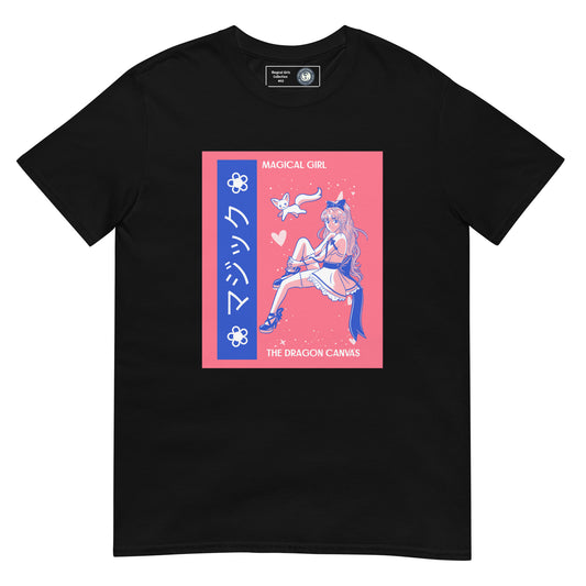 Magical Girl Collection #02 - Short-Sleeve Unisex T-Shirt