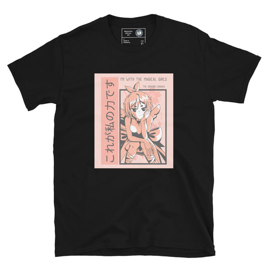 Magical Girl Collection #03 - Short-Sleeve Unisex T-Shirt