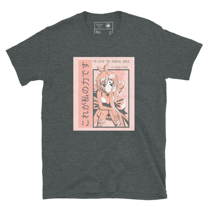 Colección Magical Girl #03 - Camiseta unisex de manga corta